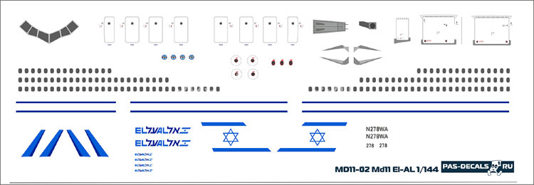 Laser decal for MD-11 EL-Al 1/144