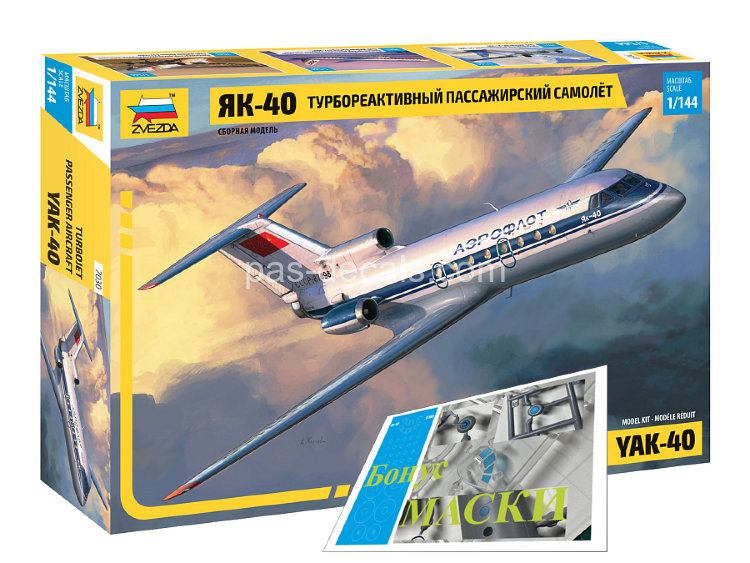 Сборная модель Турбореактивный пассажирский самолет Як-40 1/144 (7030)